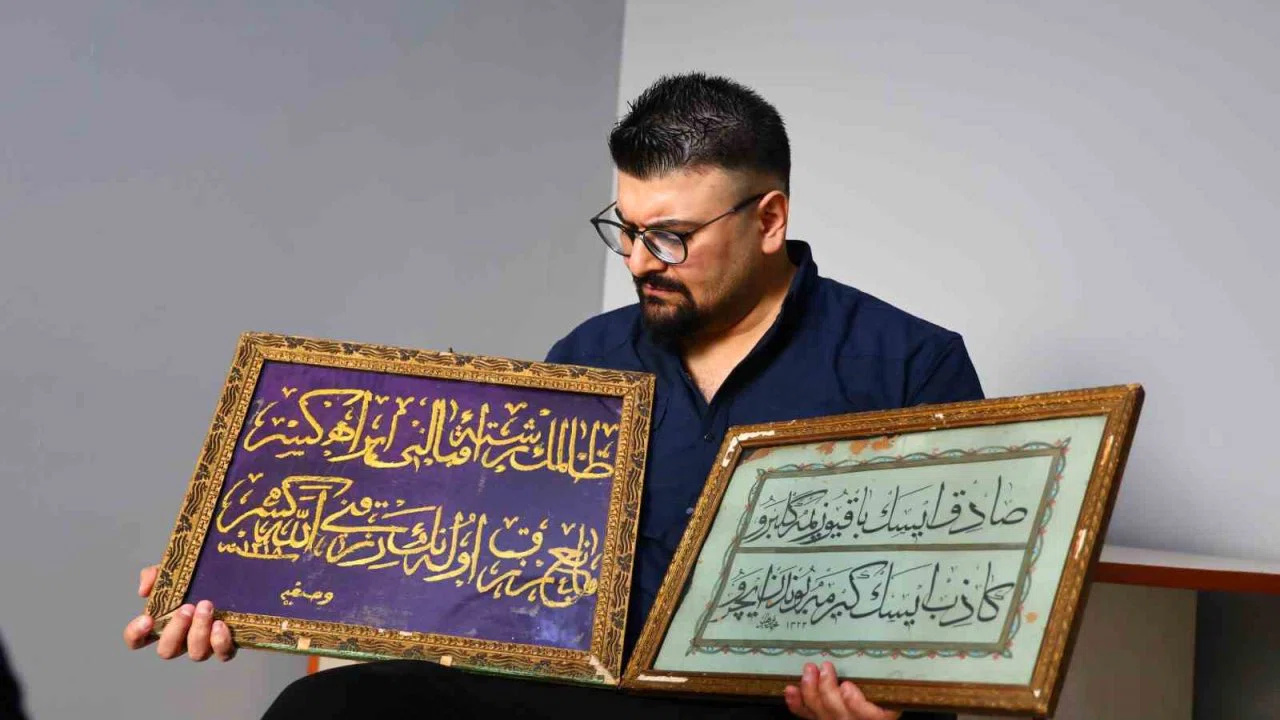 Osmanlı kadınının işlediği 126 yıllık altın sırma hat levhası görenleri hayran bıraktı