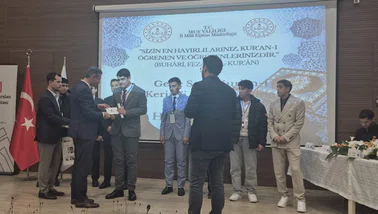 Kur’an-ı Kerim’i güzel okuma yarışmasında bölge birincisi Elazığ’dan
