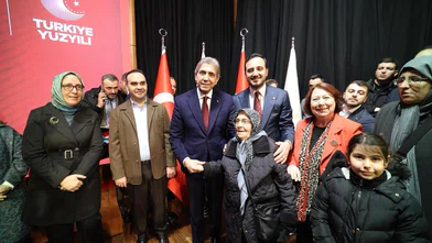 AK Parti İstanbul İl Başkanlığında bayramlaşma programı