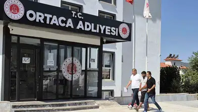 Ortaca'daki orman yangınında adli süreç: İş yeri sahibi için karar çıktı