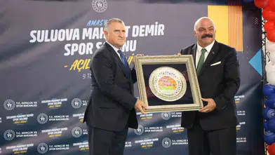 Bakan Bak'tan Amasya'da kararlılık vurgusu: Hizmet kervanı dur durak bilmeden ilerliyor