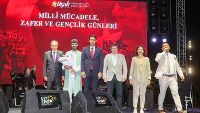 Uşak’ta Zafer Coşkusu Bir Hafta Boyunca Sürecek: Millet Bahçesi Tarih, Bilim ve Sanatla Dolup Taşıyor
