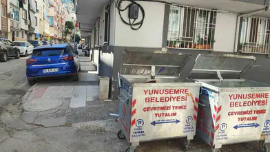 Atık Konteynerler Çöpe Değil, Yeniden Üretim Bandına Gidiyor