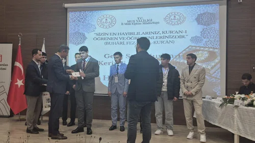 Kur’an-ı Kerim’i güzel okuma yarışmasında bölge birincisi Elazığ’dan