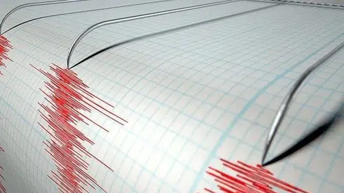 Gaziantep'te 4,5 büyüklüğünde deprem! Olumsuz durum yok, saha taramaları devam ediyor.
