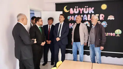 Minik öğrencilere manevi yuva: Çivril’de yeni eğitim merkezi dualarla hizmete girdi