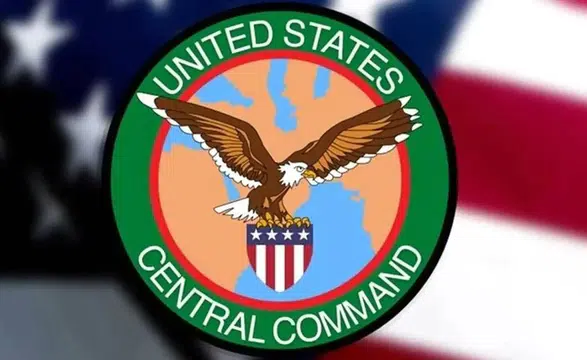 Centcom: ABD'nin İran'a uyguladığı abluka kapsamında 118 geminin rotası değiştirildi