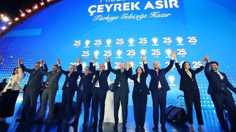 Çerçioğlu'ndan çeyrek asır mesajı: Hizmet yolunda kararlılık vurgusu