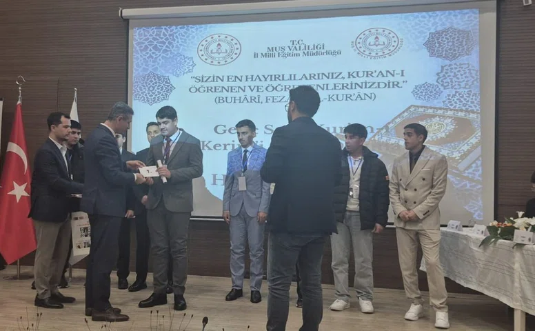 Kur’an-ı Kerim’i güzel okuma yarışmasında bölge birincisi Elazığ’dan