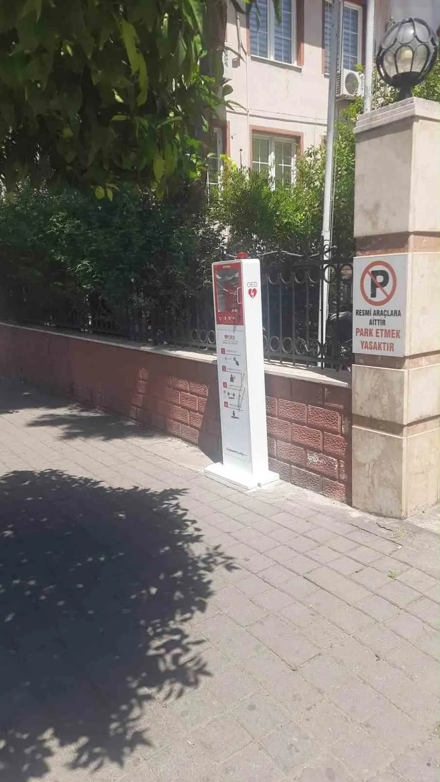 Aydın’da acil müdahalede teknoloji dönemi: Kalp durmalarına karşı sokaklarda hayat kurtaran nöbet