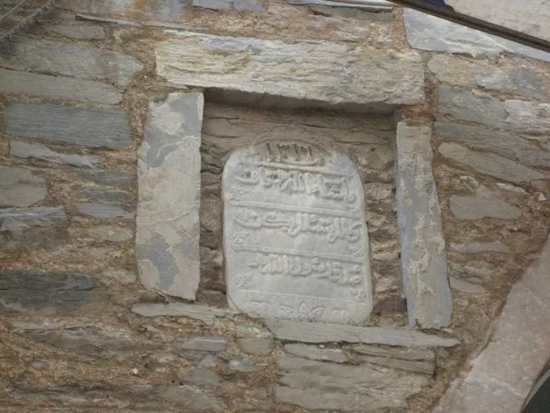 Tavas’ın taş hafızası kurtarılıyor: Mestanağa Hanı için restorasyon hazırlığı