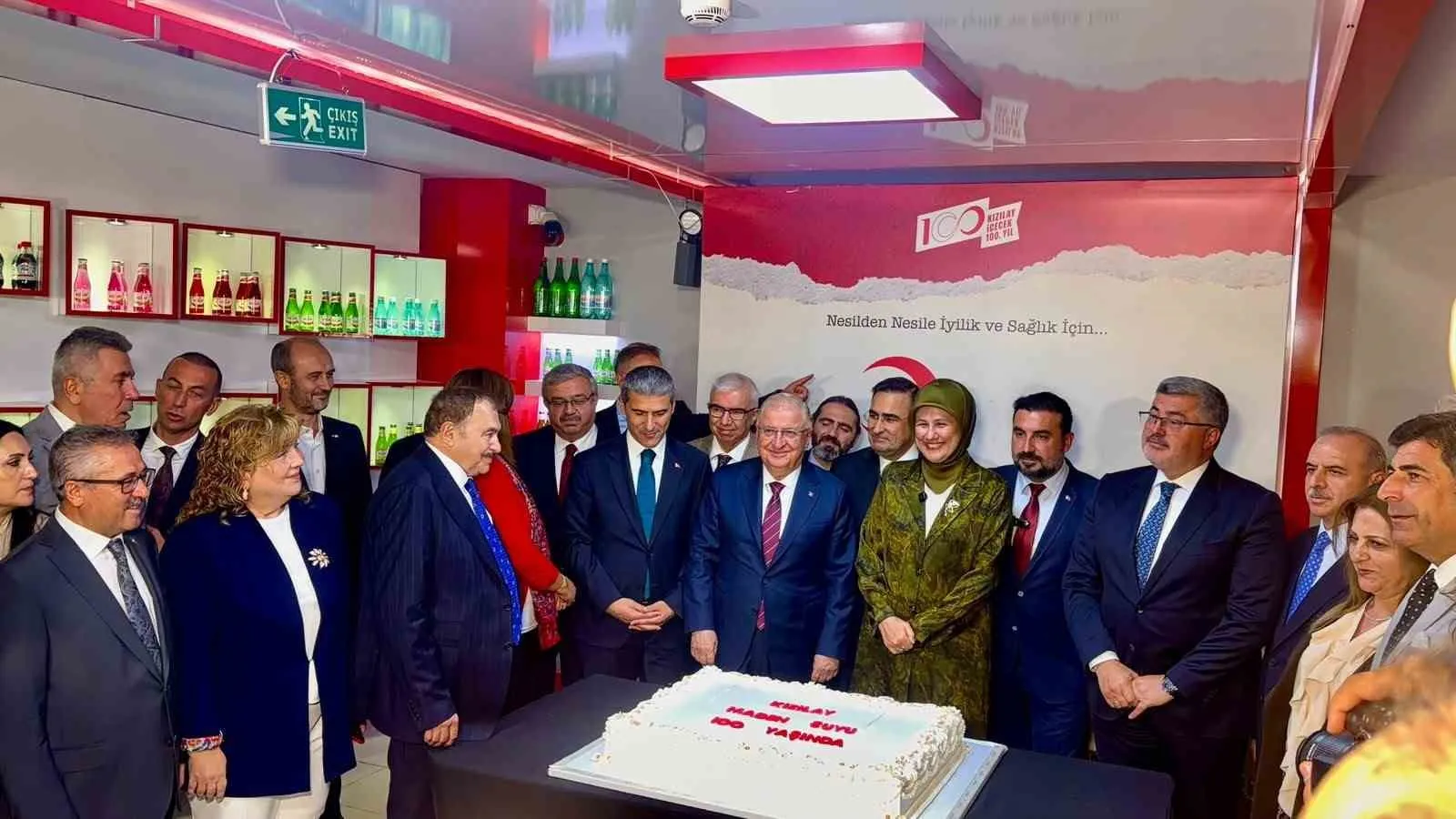 Bakan Güler’den asırlık tesise ziyaret: Kızılay’ın 100. yıl coşkusuna ortak oldu