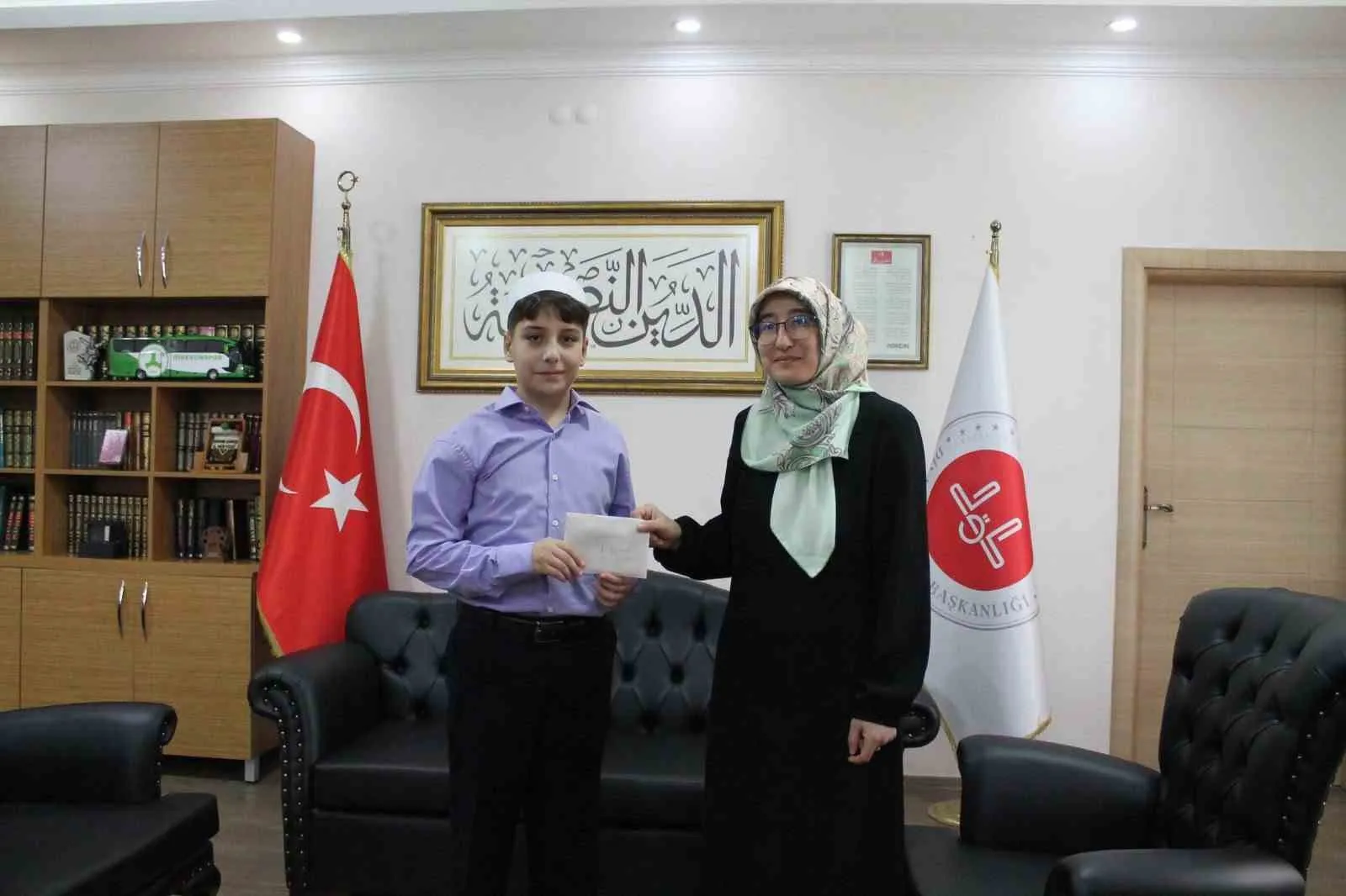 Aydın’da Kur’an-ı Kerim heyecanı: Geleceğin hafızları ve okuyucuları ödüllerine kavuştu